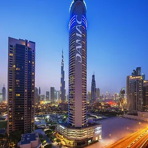 Damac Maison Distinction 5*, דובאי איחוד האמירויות הערביות