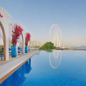 Hotel Ja Ocean View